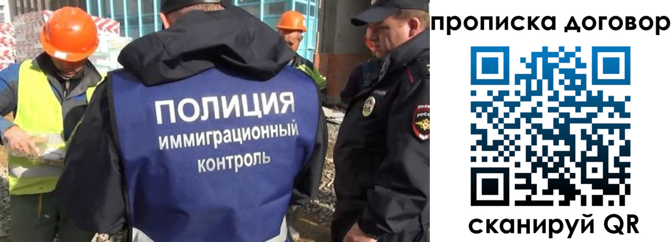 форма 3 в Пыть-Яхе